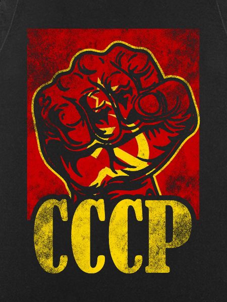 communism