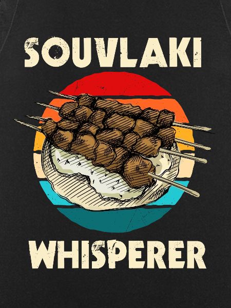 Funny greek food gift