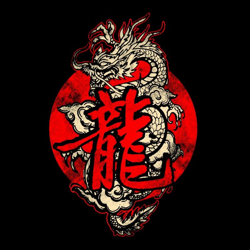 Dragon with Chinese characters