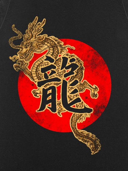 Dragon chinois
