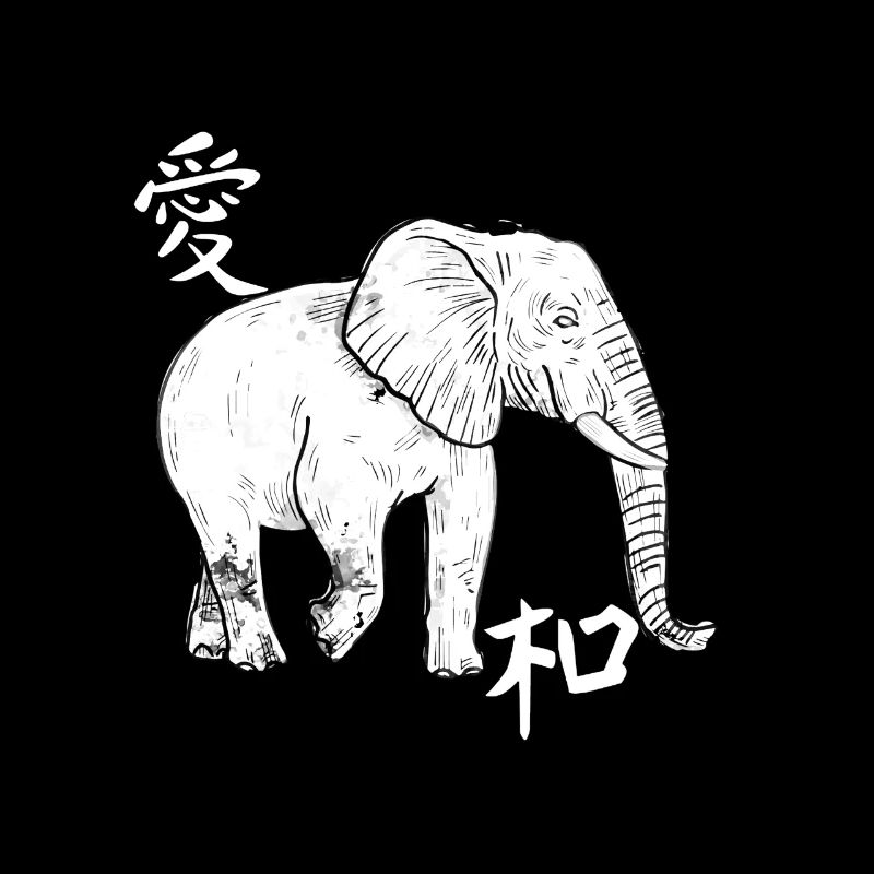 Elephant Tshirt pour Elephant Elephant Kids Zoo