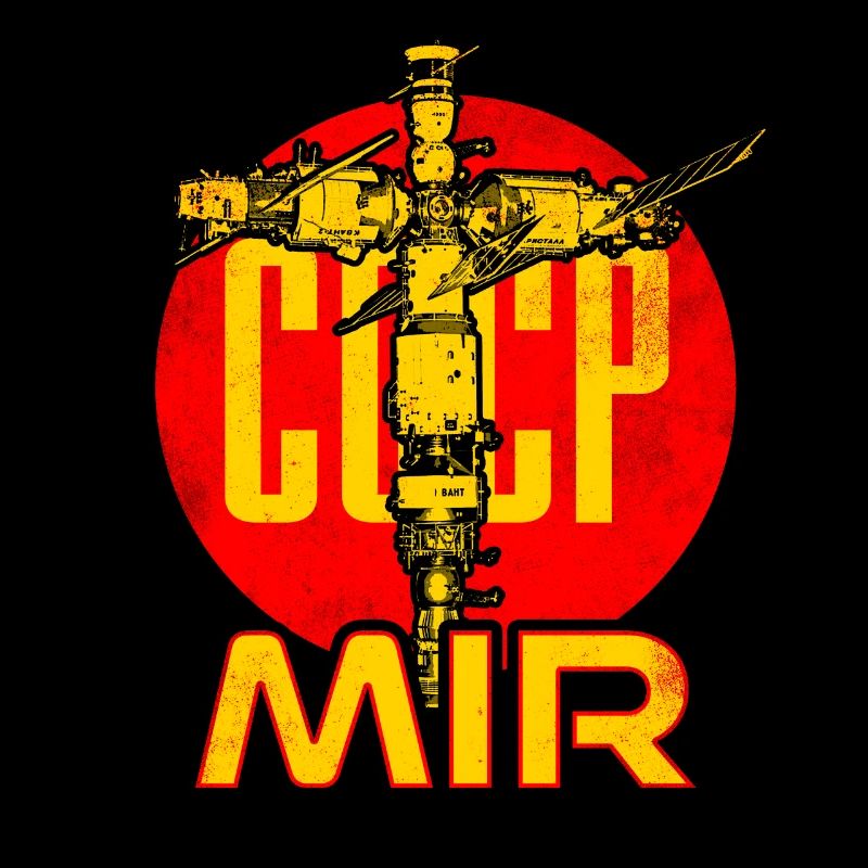 Mir Soviet Union Space Station