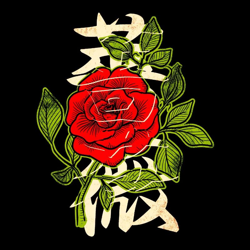 Red rose with Japanese characters