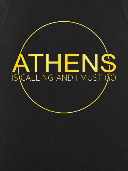 Athens Saying