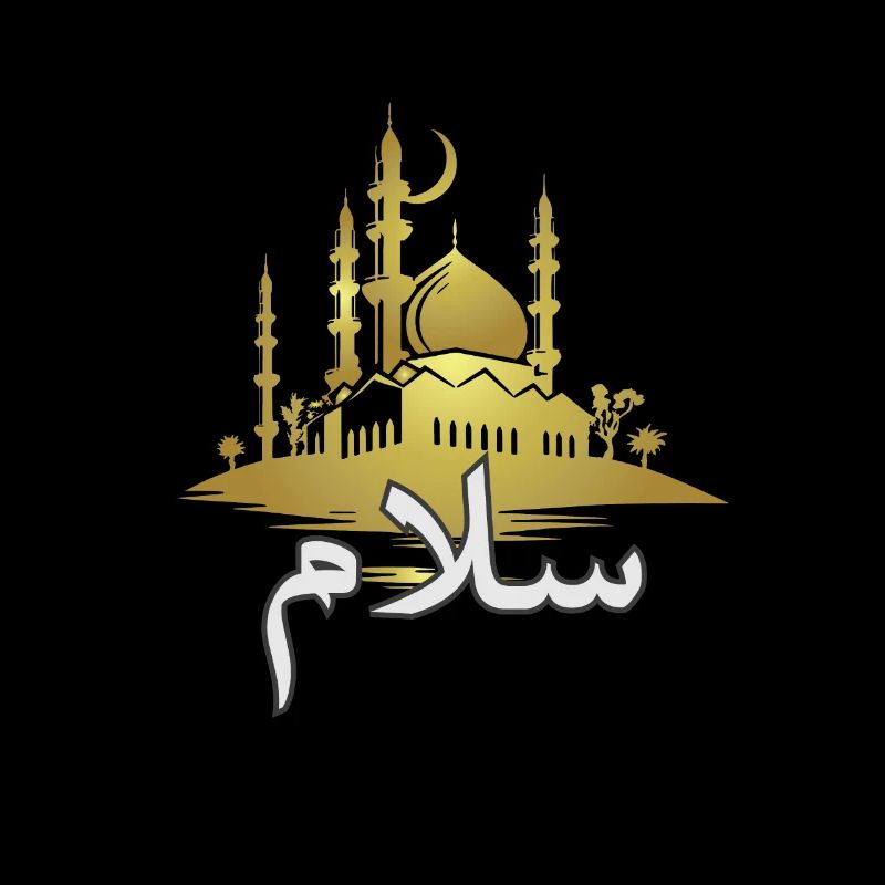 Salam Peace Arab Mosque Islam