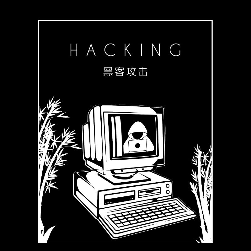 Hacking Chinese Hanzi Social Engineering Phishing