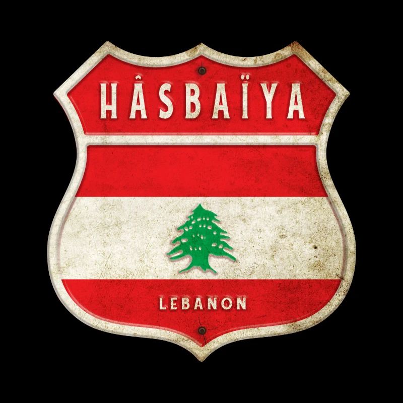 Hasbaiyya Liban Armoiries Drapeaux Design