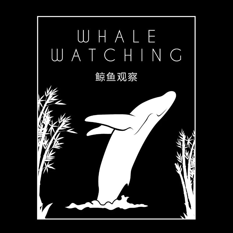 Observation des baleines Cetacea chinois Hanzi Cachalot