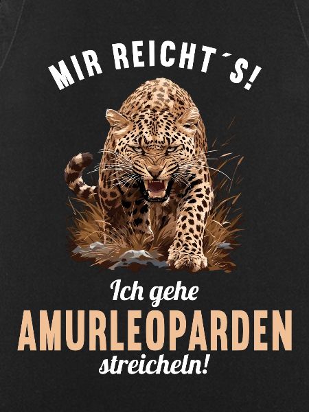 Amur Leopard Amurleoparden Amurleopard