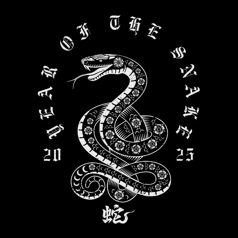 Serpent Floral Emblème Circulaire Année du Serpent