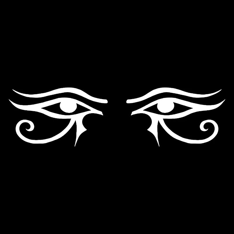 Regard d'Horus