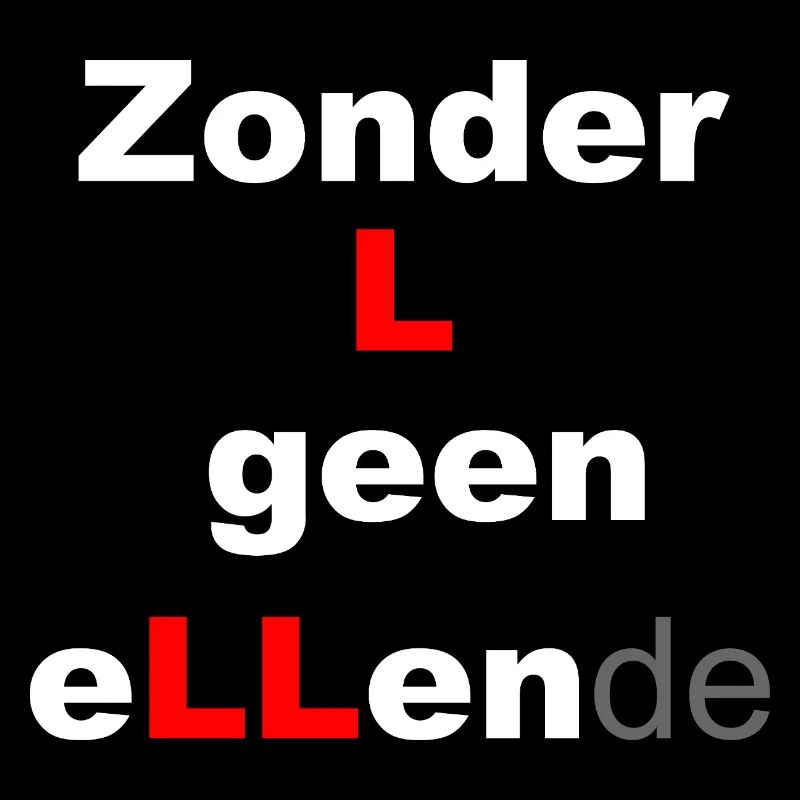 Abstract Geometric Art Pattern Print