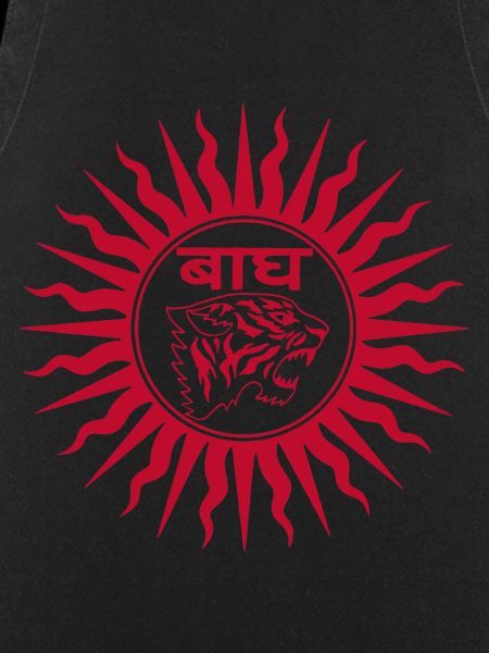 Indian tiger (red)