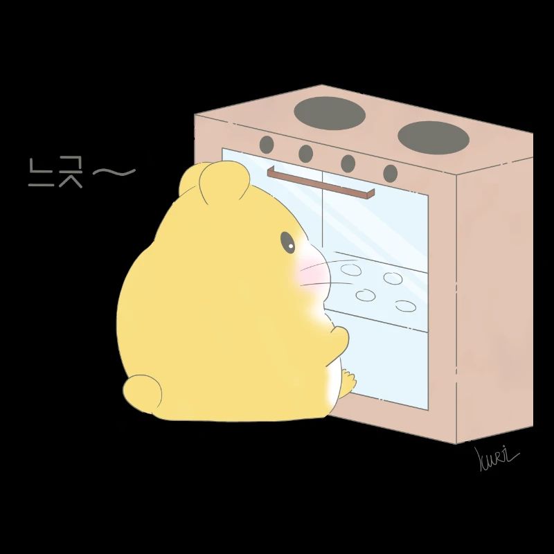 Hamster Backen