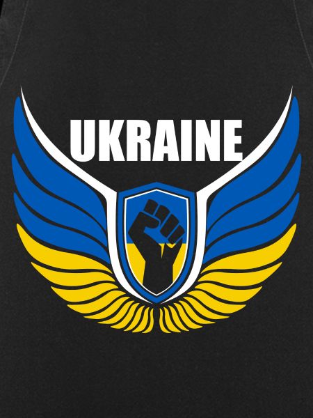 Ukraine Logo