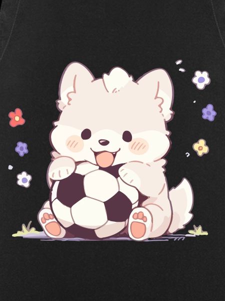 Chien de football mignon - Conception de football de chien drôle