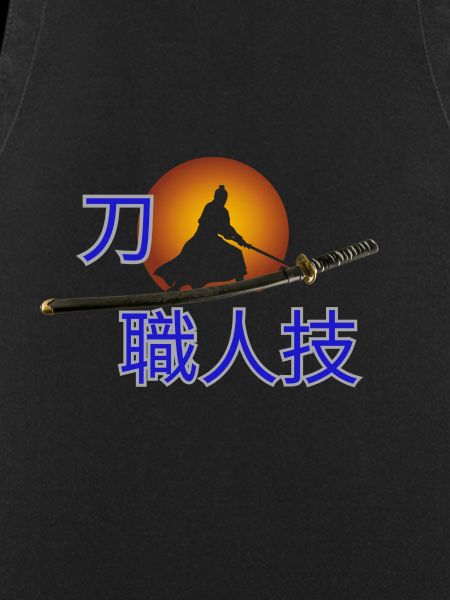 Katana 4