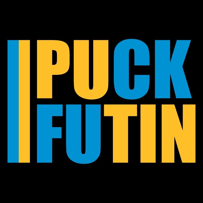 Conception du logo Puck Futin