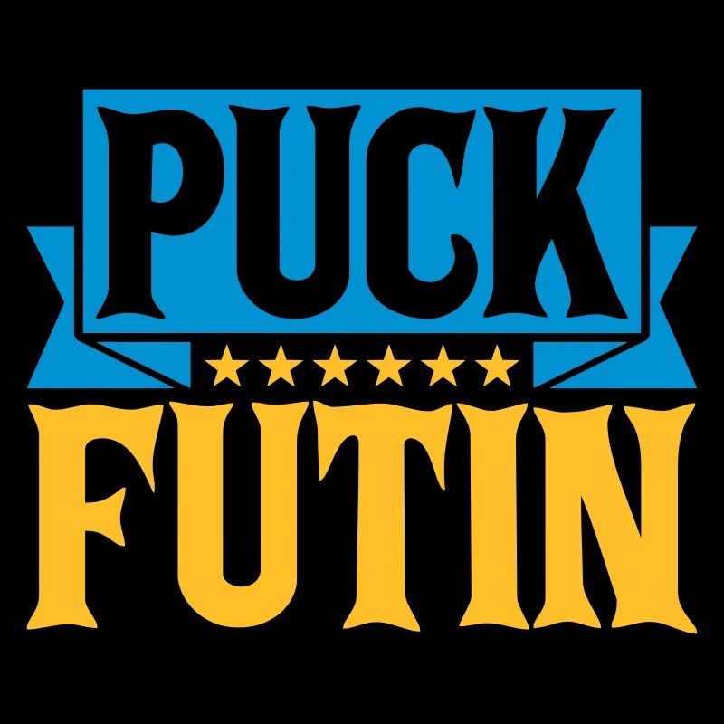 Conception du logo Puck Futin