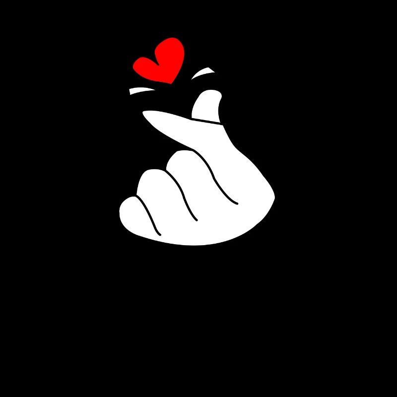 Corée amour
