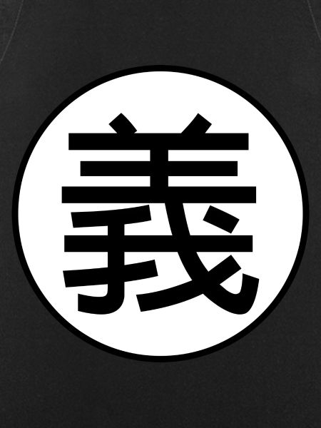 uprightness