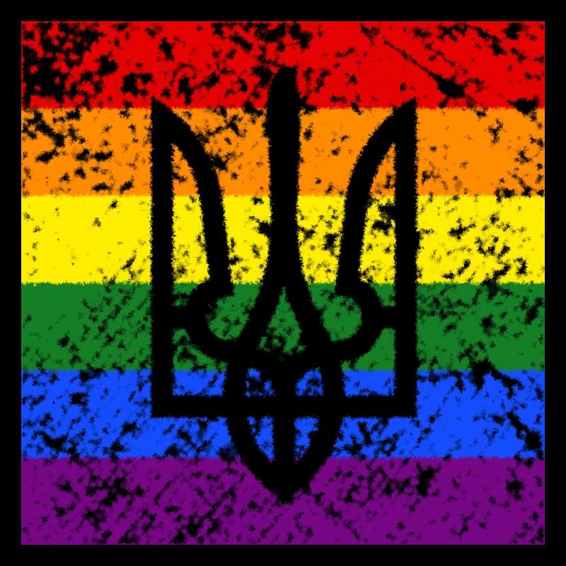 Armoiries de l’Ukraine Drapeau arc-en-ciel Drapeau