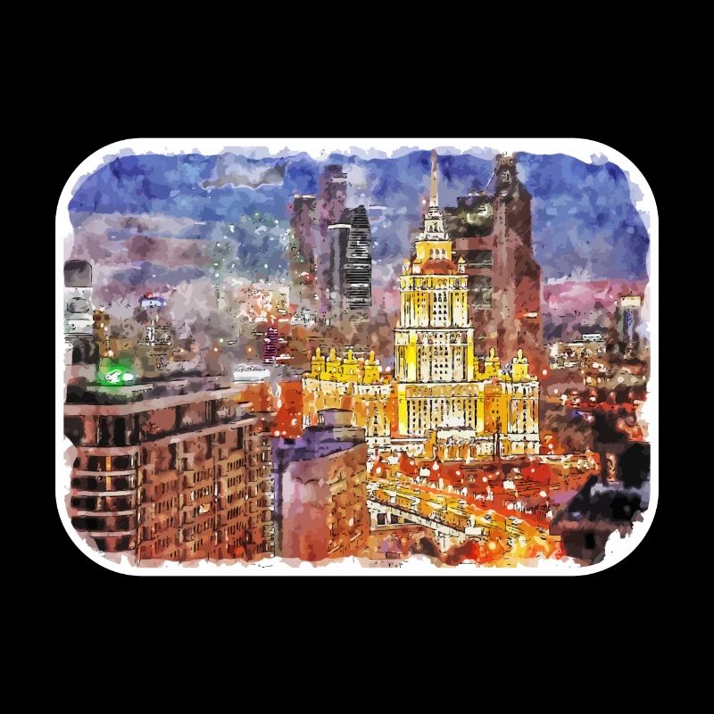 Moscou Russie Aquarelle Sketch Illustration