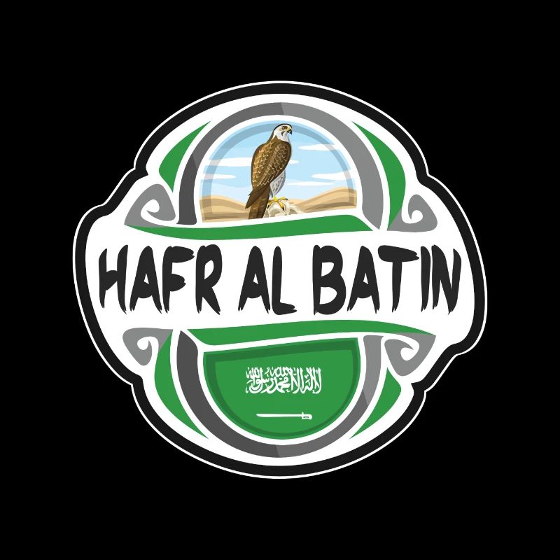 Hafr al Batin Arabie Saoudite Drapeau Souvenir de Voyage Ba