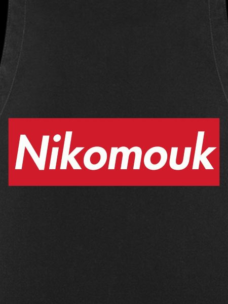 NIKOMOUK