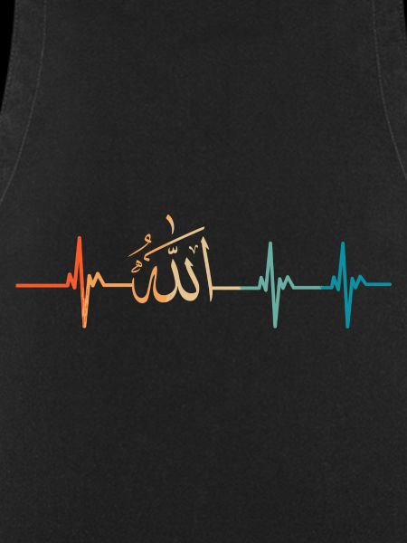 Allah heartbeat