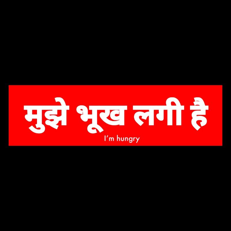 Hindi