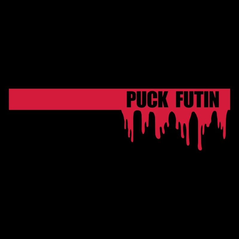 Conception du logo Puck Futin