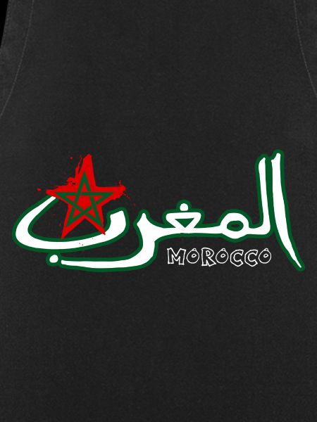 Morocco in Arabic