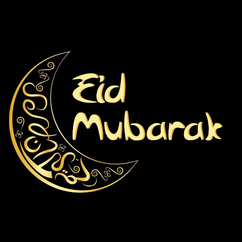 Ramadan Eid Mubarak Breaking the Fast Greeting