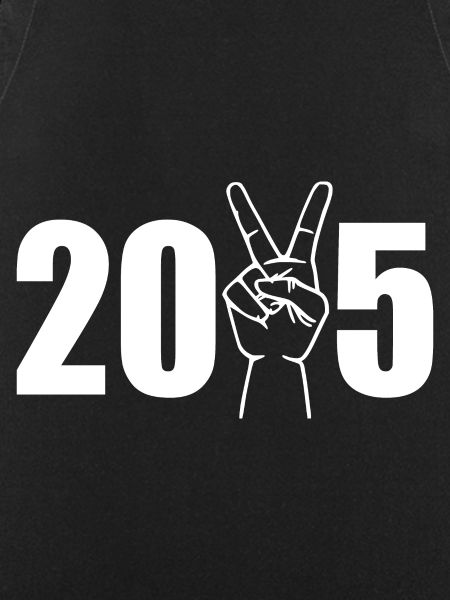 2025