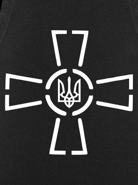 Ukrain