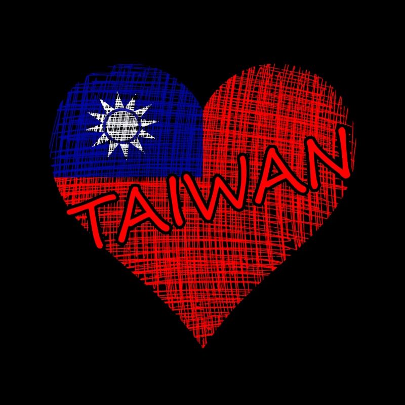 Taiwan Heart