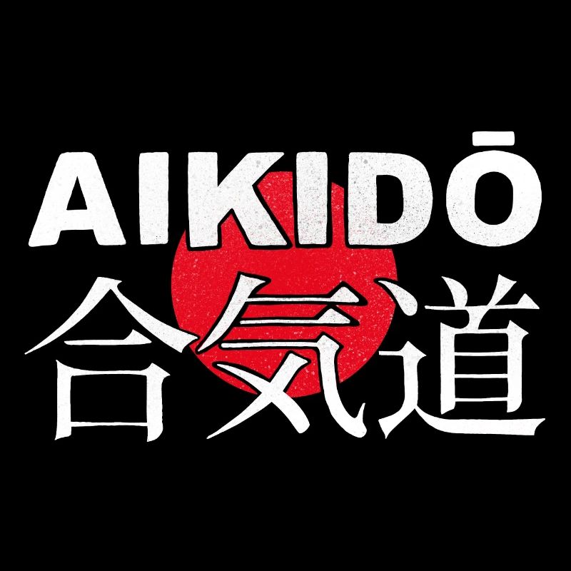 Aikido Martial Arts Japanese Kanji Script