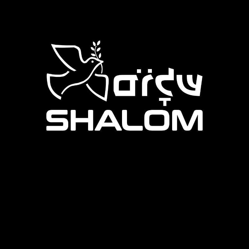 Conception chrétienne - Shalom le mot hébreu pour