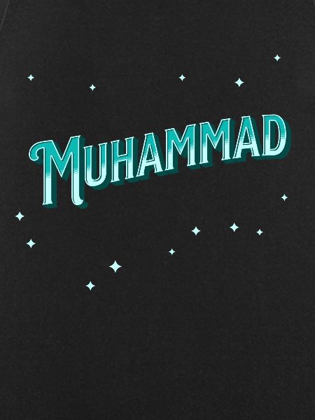 Muhammad name personalized