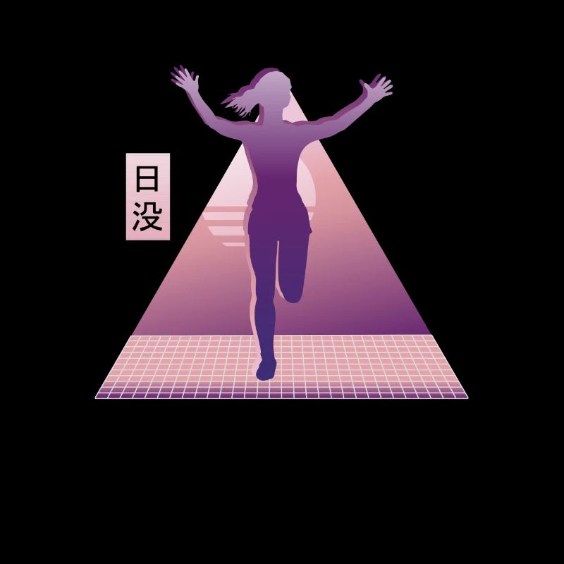 Vaporwave Synthwave Marathon, Trailrunning