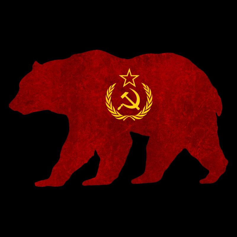 Bär Silhouette mit Hammer und Sichel UDSSR