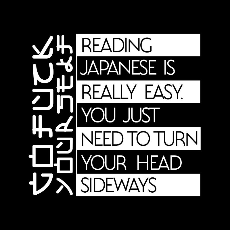 Reading Japanese is really easy