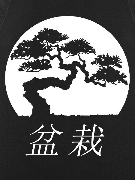 Bonsai