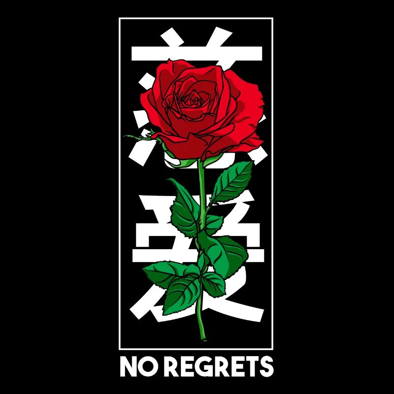 Aucun regret fleur de rose chinoise