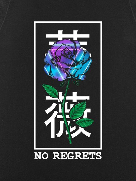 No Regrets Rose