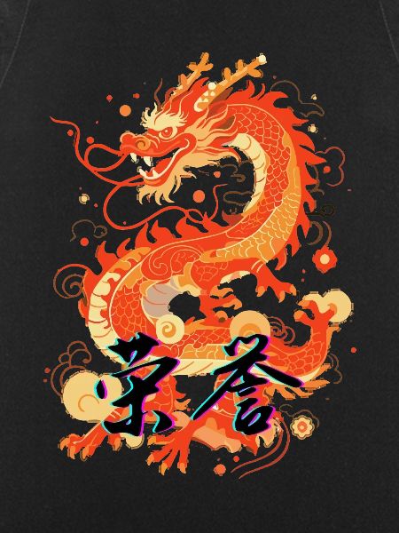 dragon