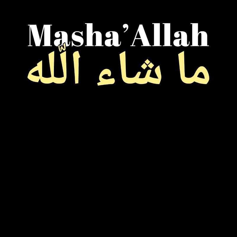 Masha'Allah Eid Mubarak Blessings