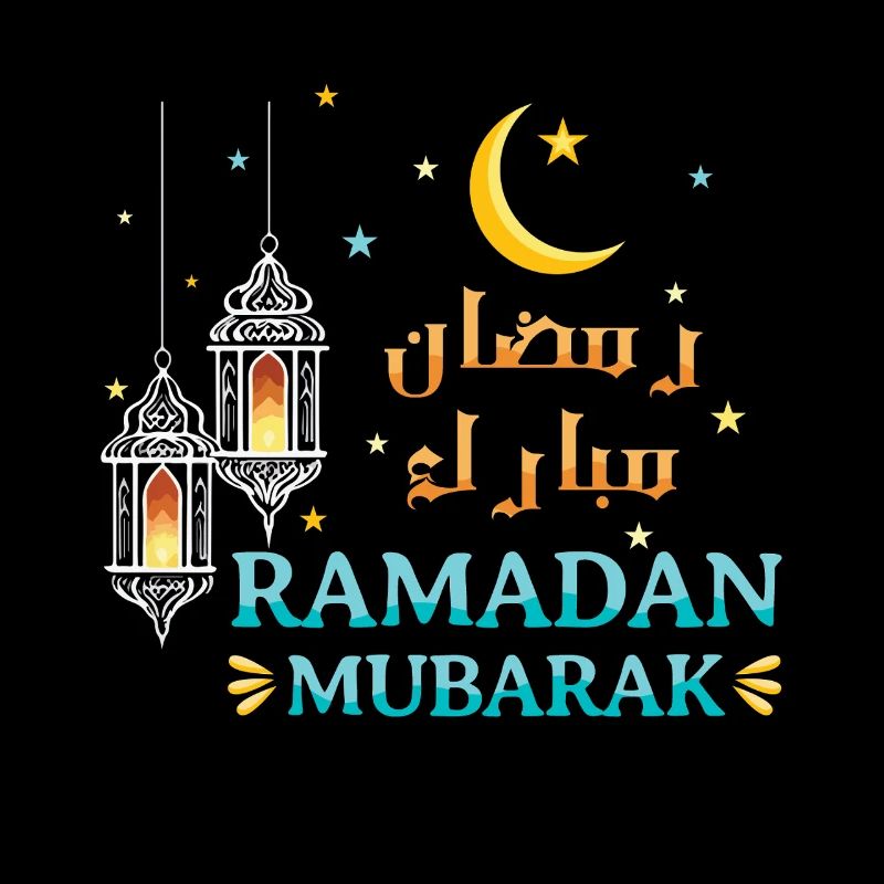 Eid Mubarak Ramadan Mubarak with lanterns and moon