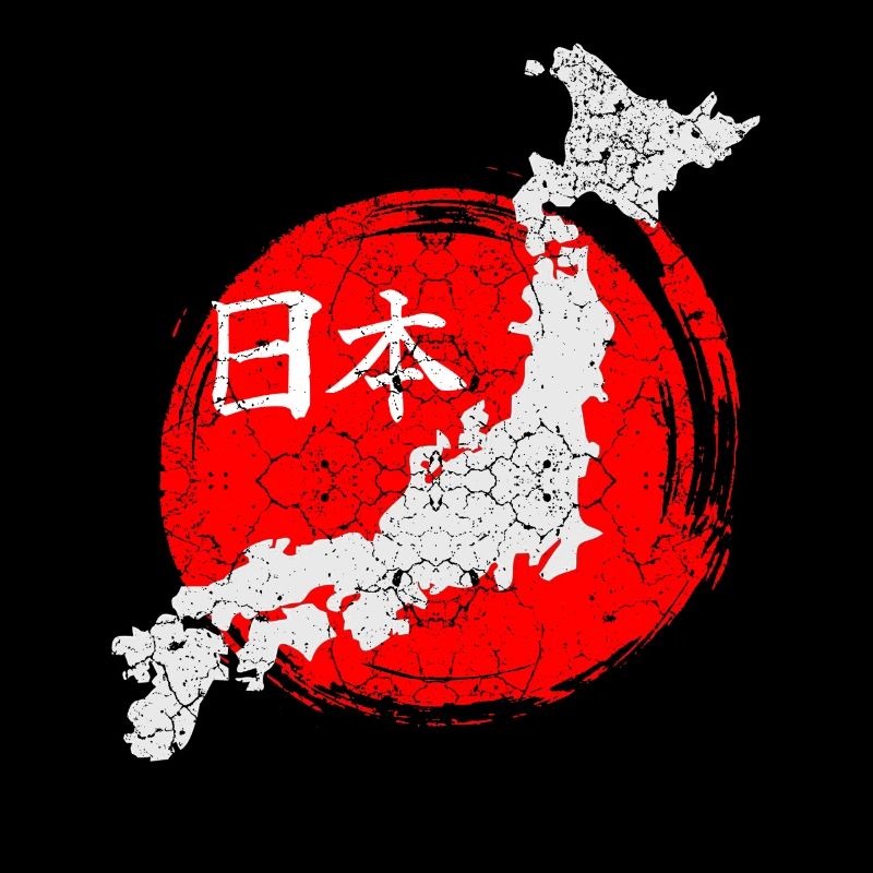 Caractère de drapeau de forme de pays Japon